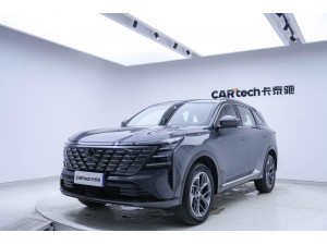 Changan CS75 PLUS 2025