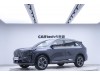 Changan CS75 PLUS 2025