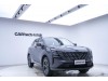 Changan CS75 PLUS 2025