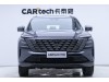 Changan CS75 PLUS 2025