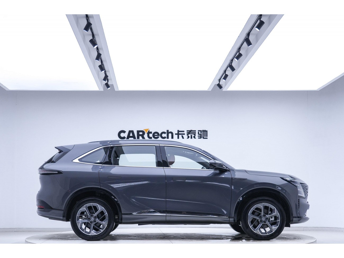 Changan CS75 PLUS 2025
