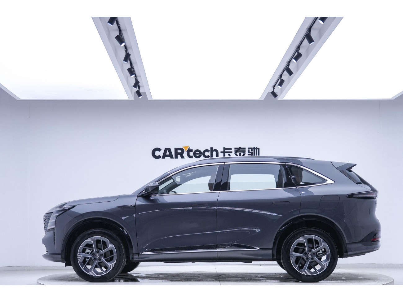 Changan CS75 PLUS 2025