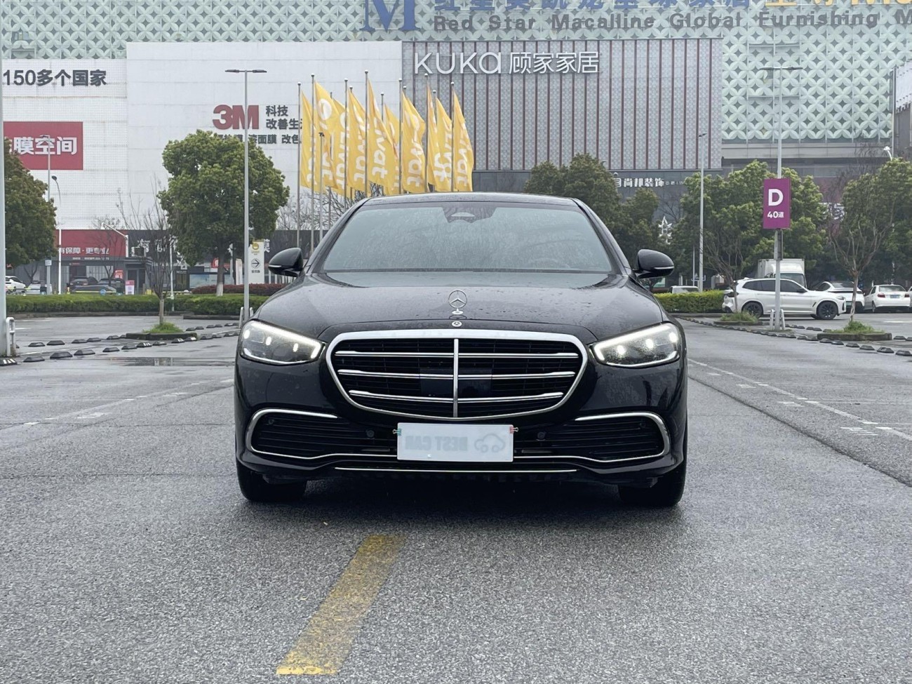 Mercedes-Benz S 400 L 2023