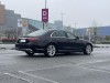 Mercedes-Benz S 400 L 2023