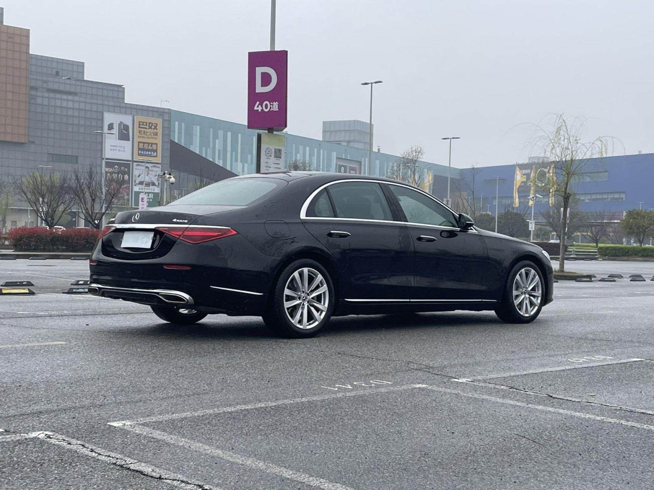 Mercedes-Benz S 400 L 2023