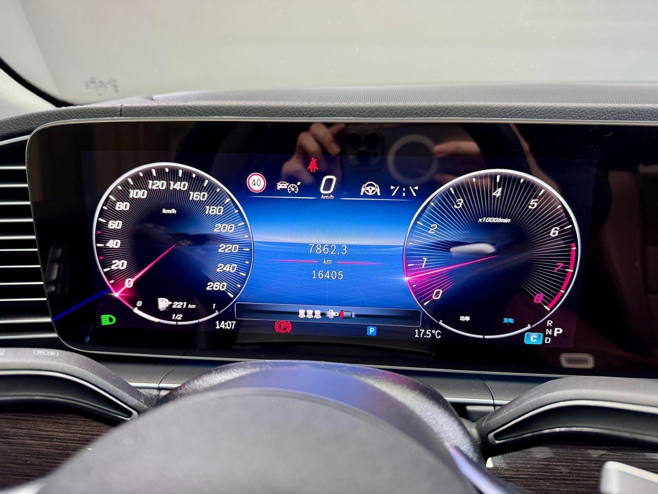 Mercedes-Benz GLE 350 4MATIC 2024