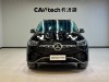 Mercedes-Benz GLE 350 4MATIC 2024