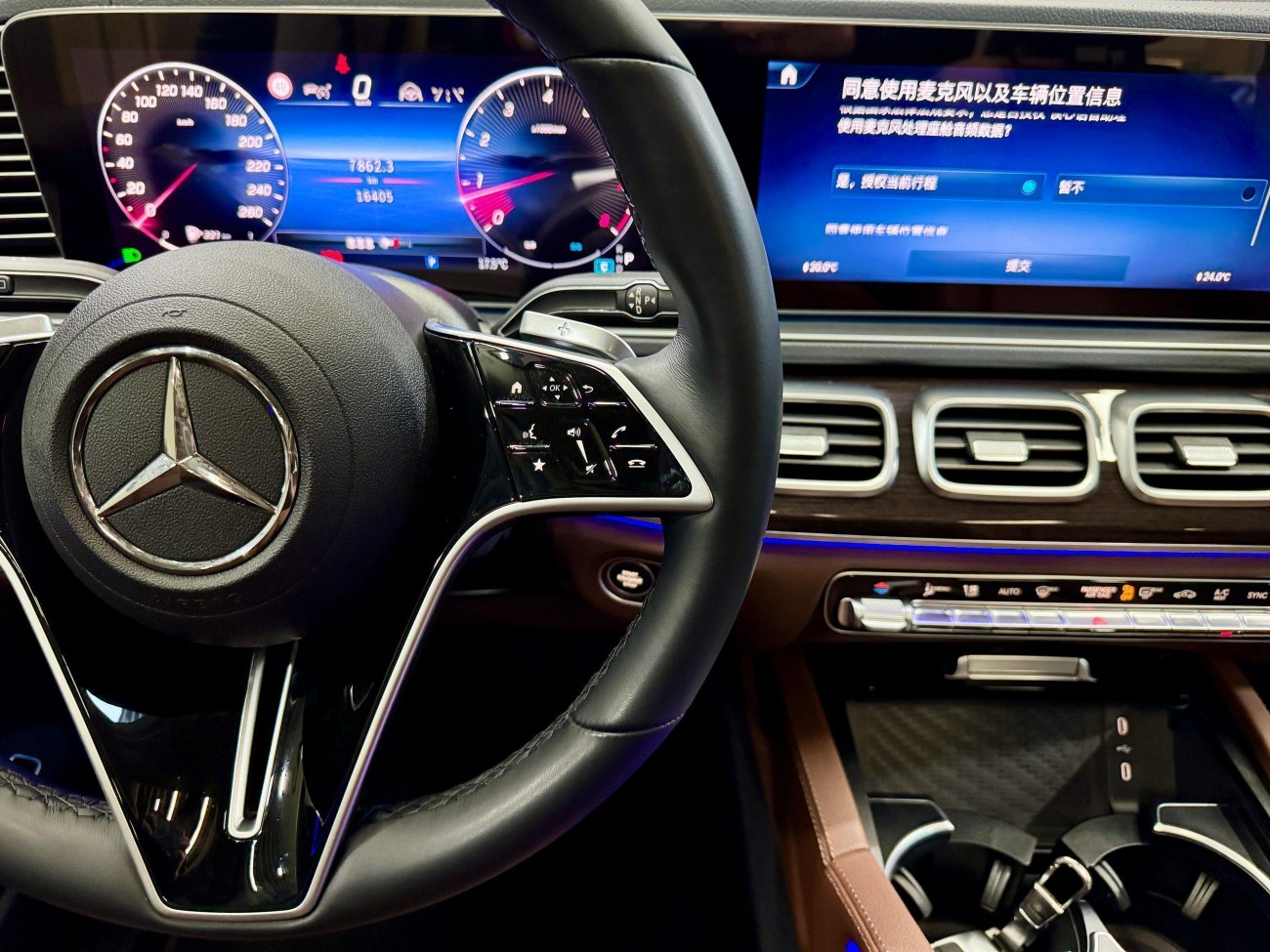 Mercedes-Benz GLE 350 4MATIC 2024
