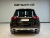 Mercedes-Benz GLE 350 4MATIC 2024