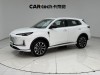 Changan CS55 2026