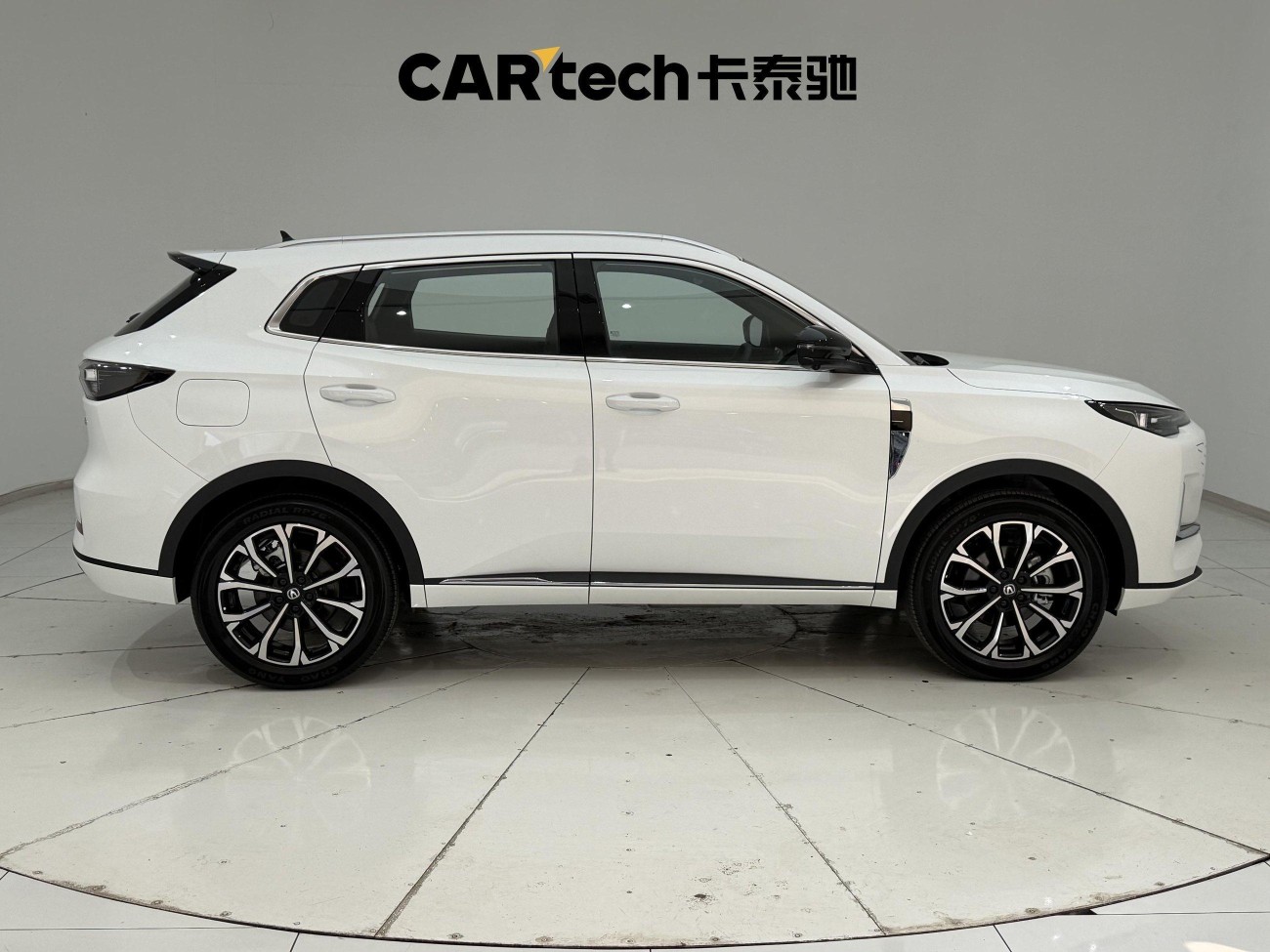 Changan CS55 2026