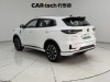 Changan CS55 2026