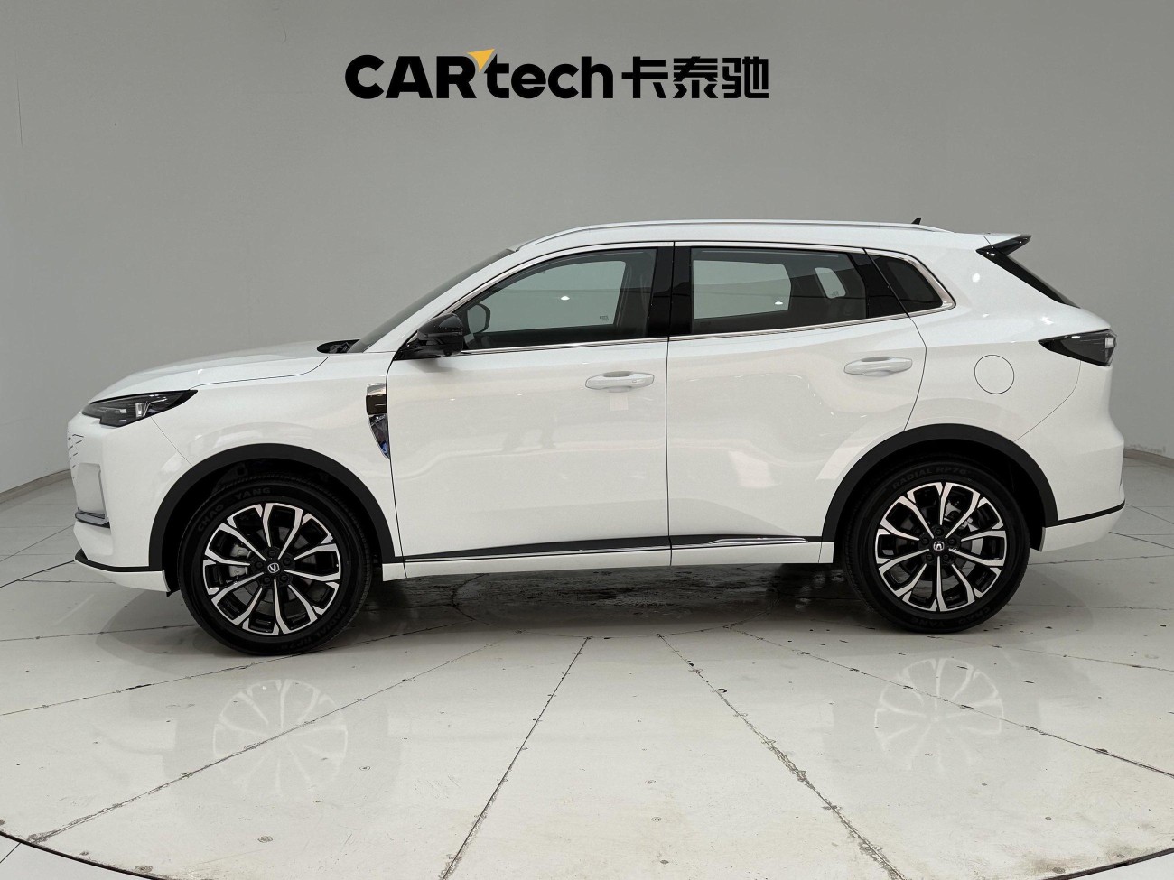 Changan CS55 2026