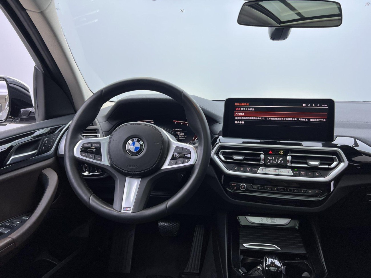 BMW X3 2022