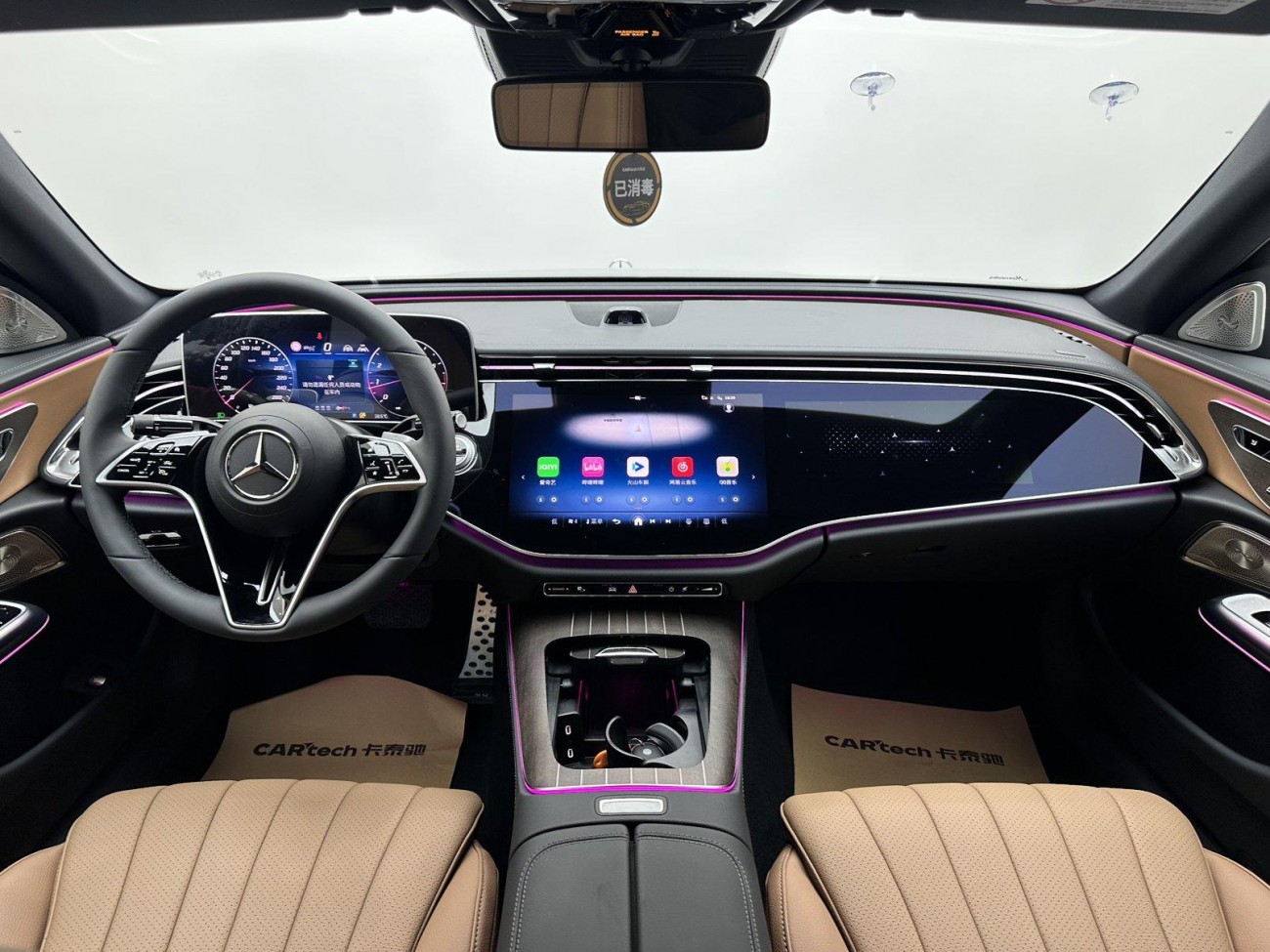 Mercedes-Benz E 300 L 2025