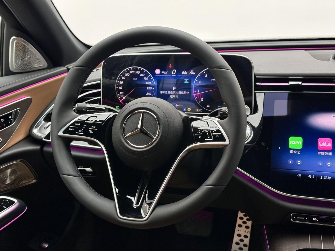 Mercedes-Benz E 300 L 2025
