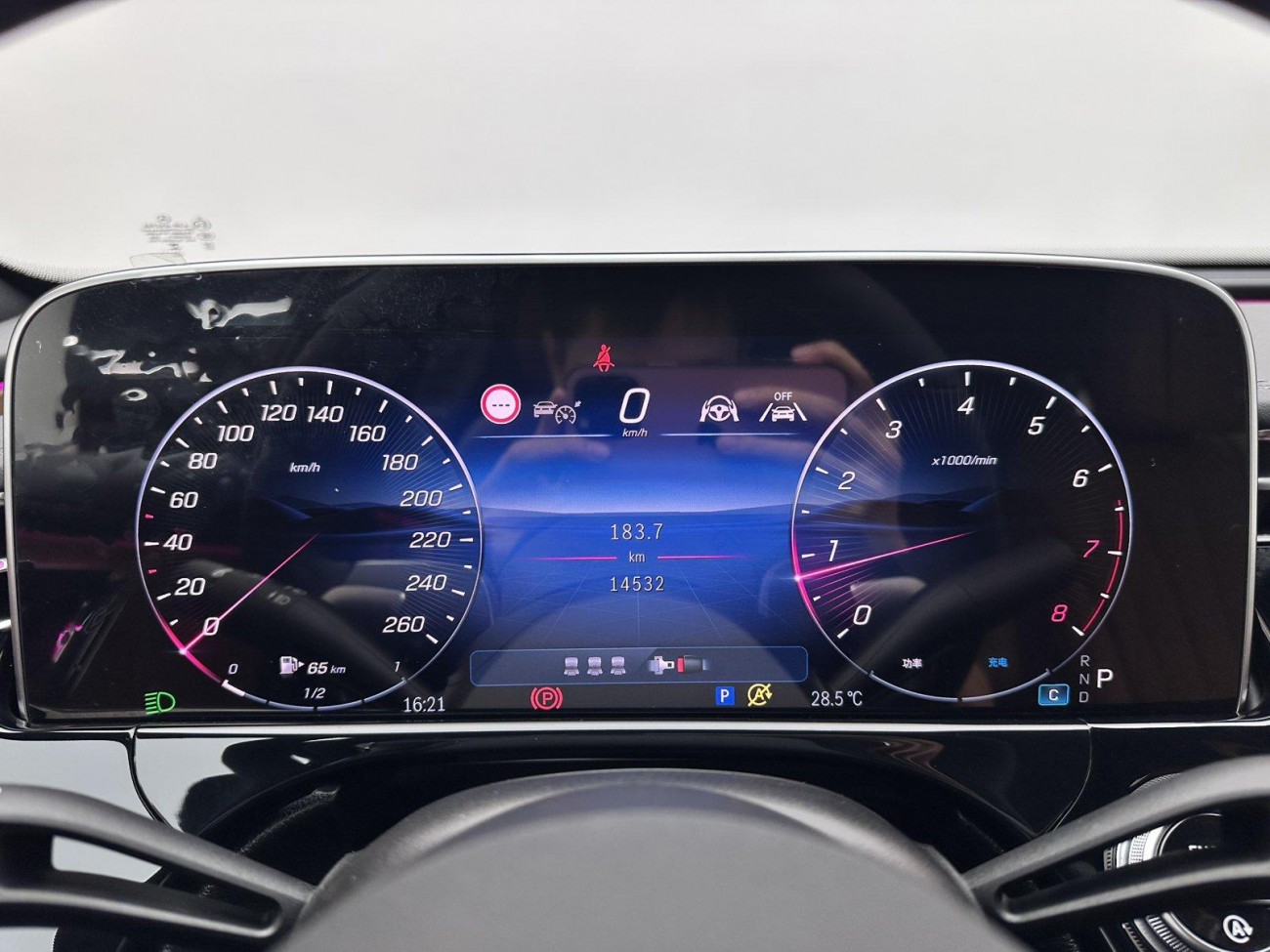 Mercedes-Benz E 300 L 2025