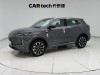 Changan CS55 2026