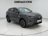 Changan CS55 2026