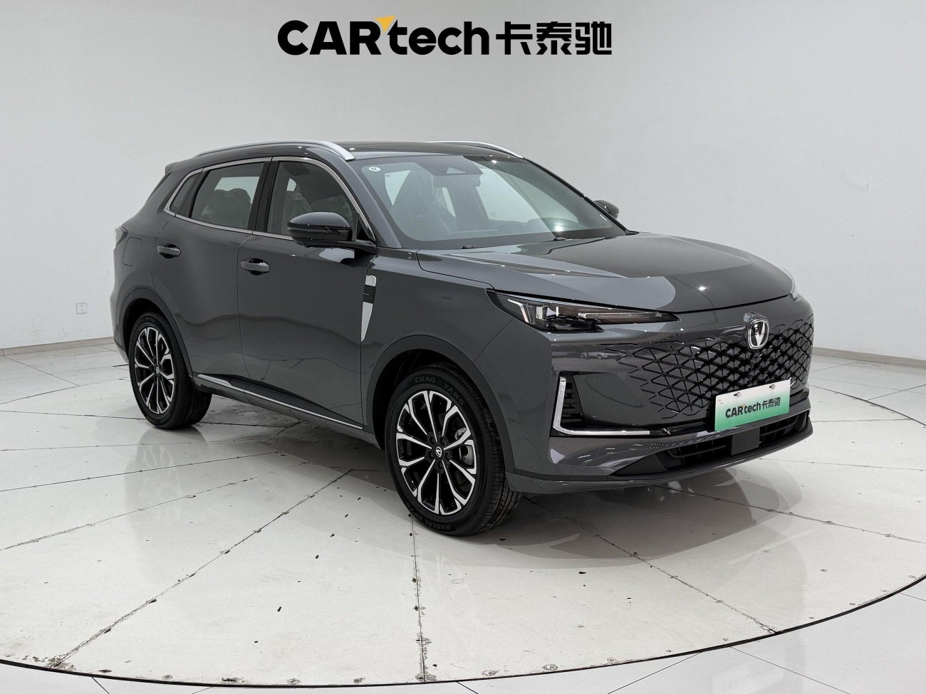 Changan CS55 2026