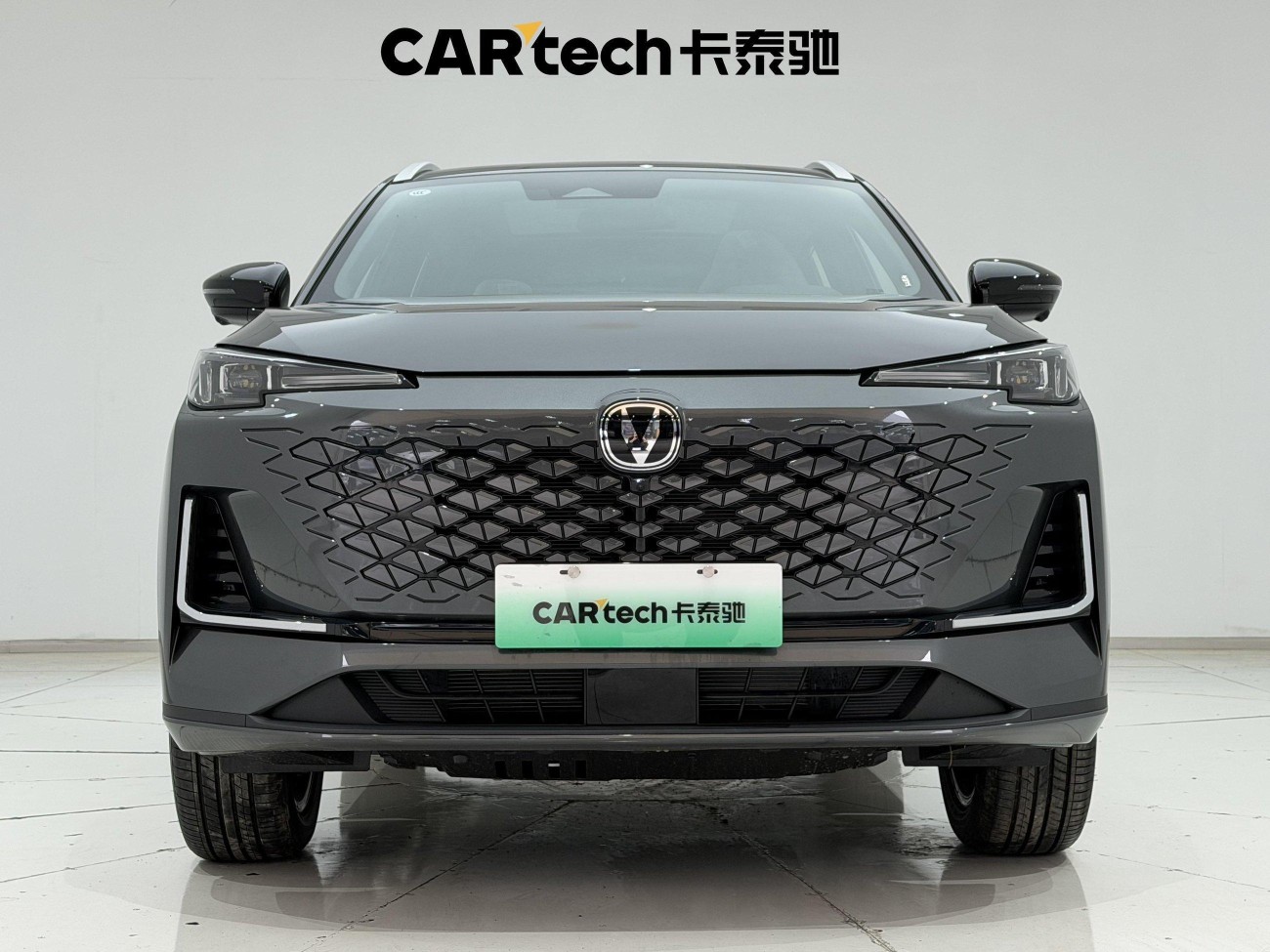 Changan CS55 2026