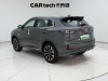 Changan CS55 2026