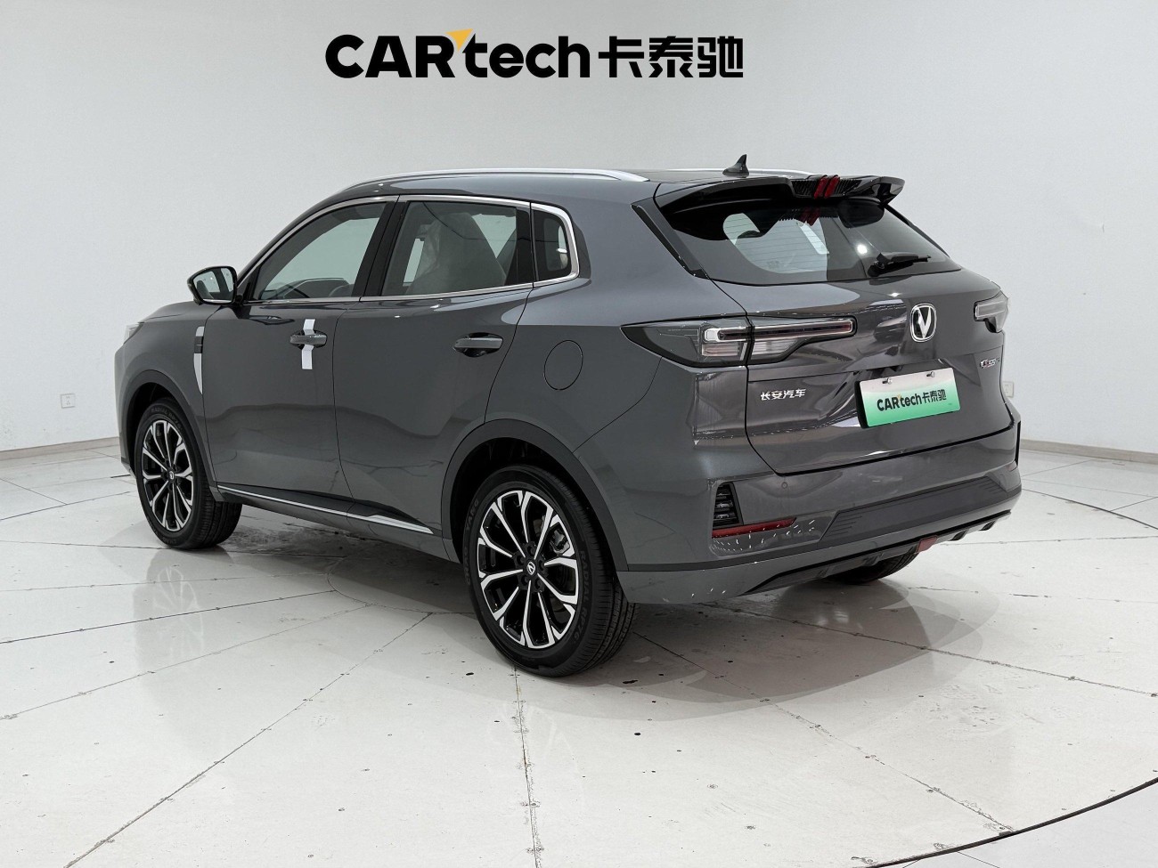 Changan CS55 2026