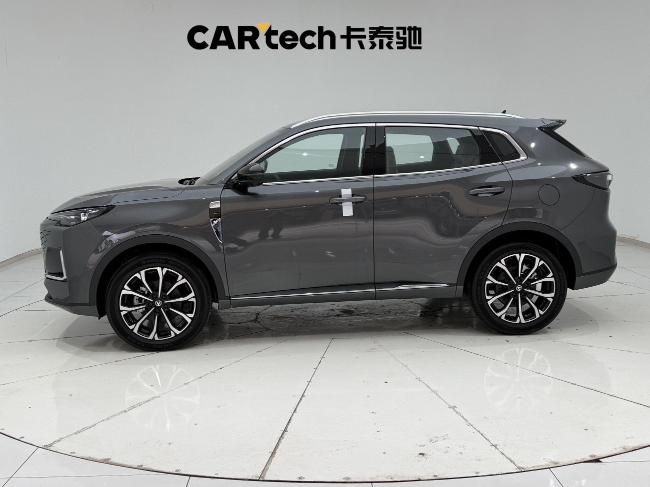 Changan CS55 2026