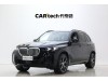 BMW X5 2025