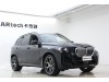 BMW X5 2025