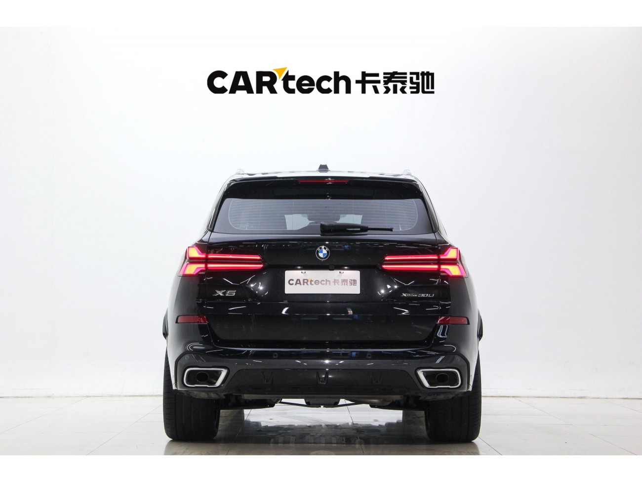 BMW X5 2025