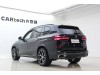 BMW X5 2025