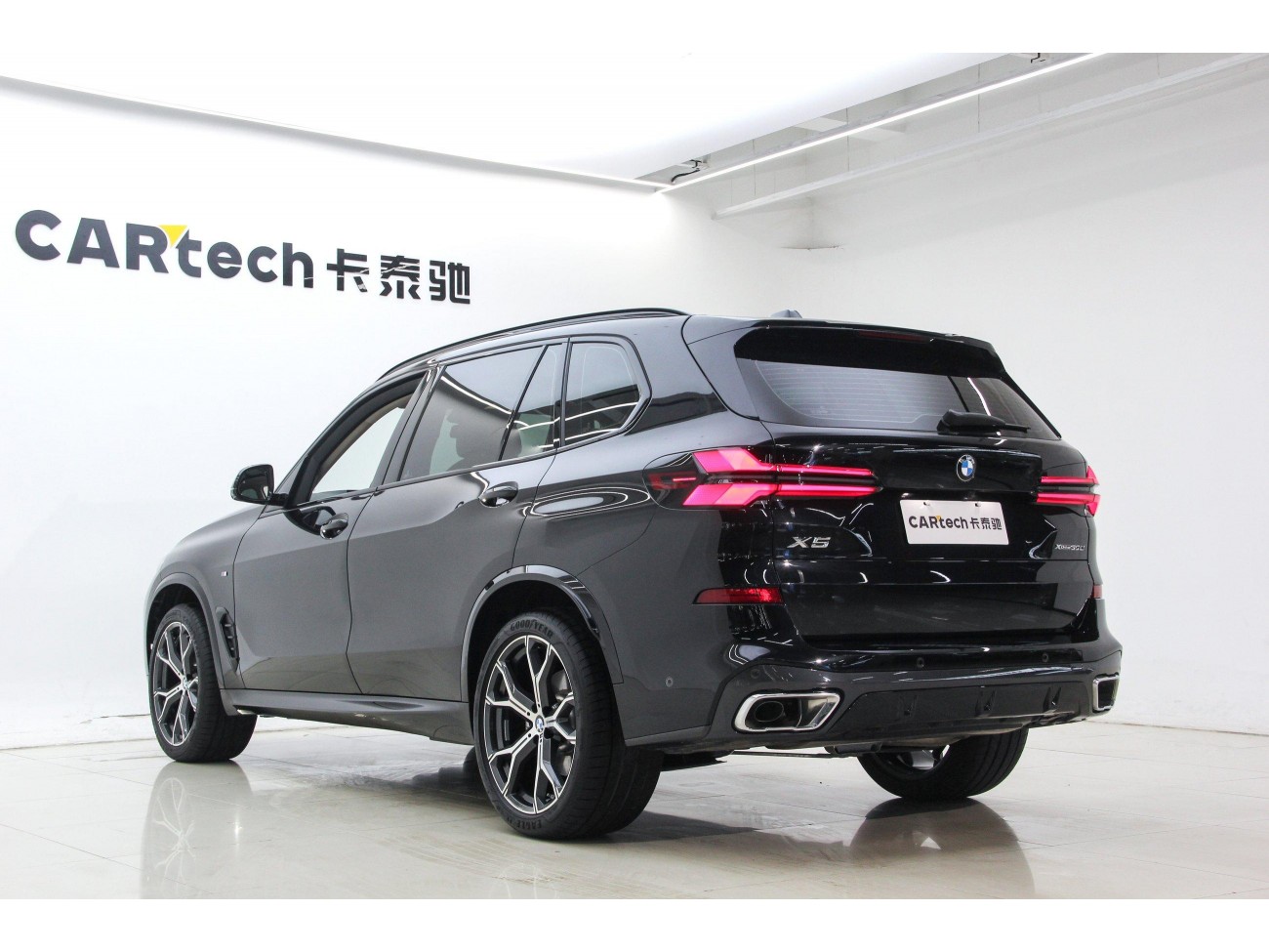 BMW X5 2025