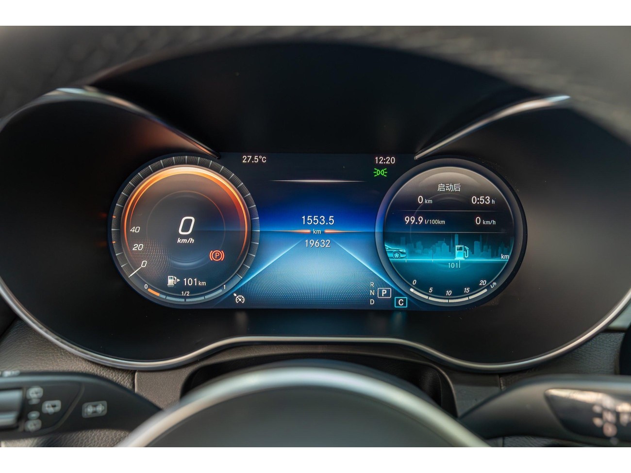 Mercedes-Benz GLC 260 L 2023