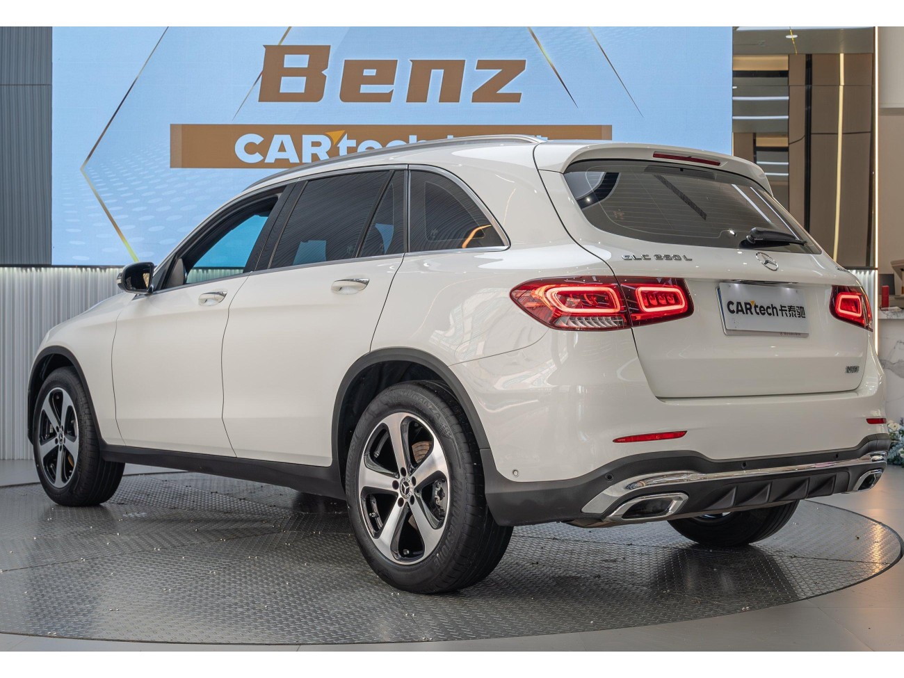 Mercedes-Benz GLC 260 L 2023