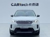 Land Rover Discovery Sport 2024