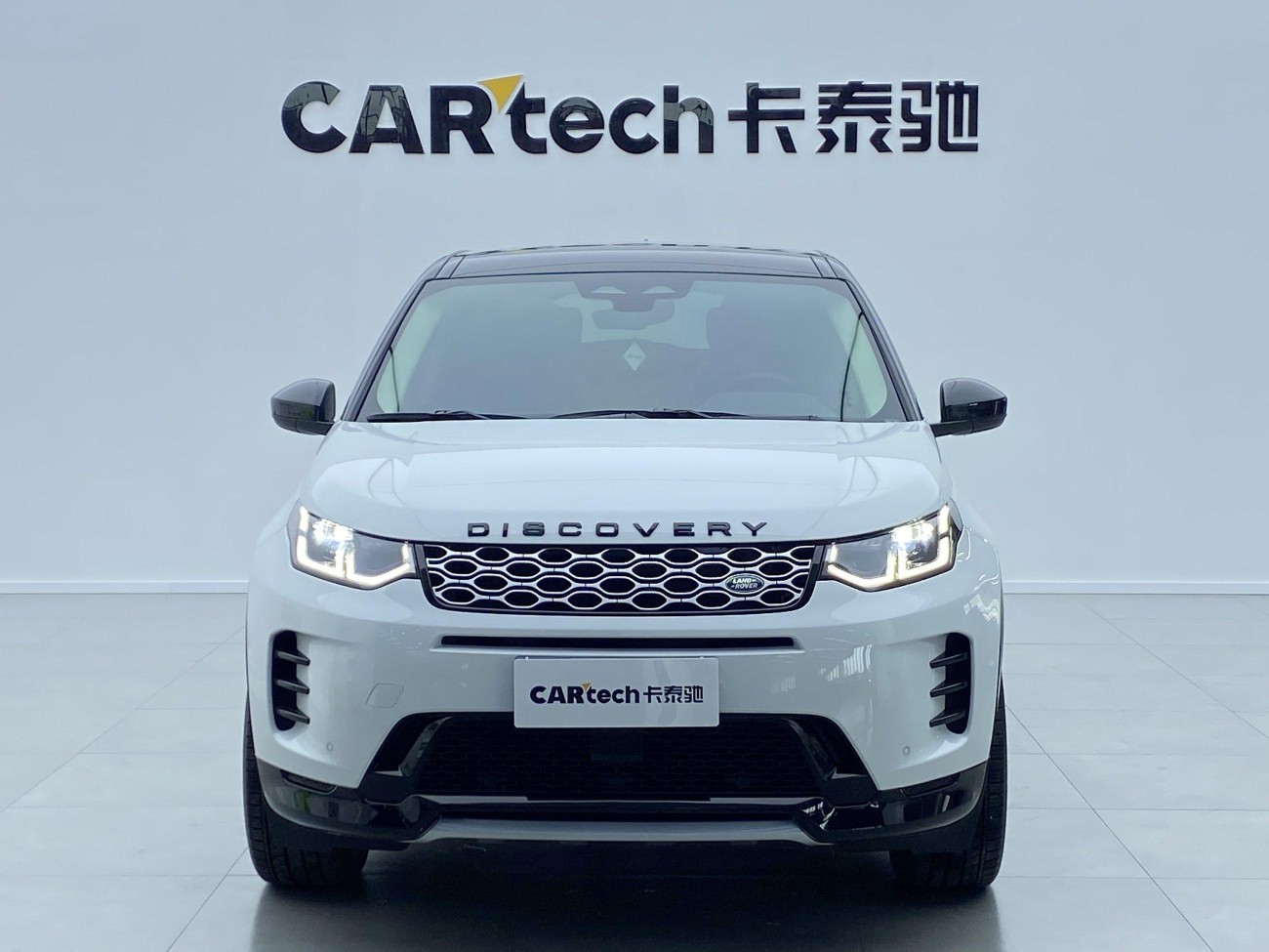 Land Rover Discovery Sport 2024