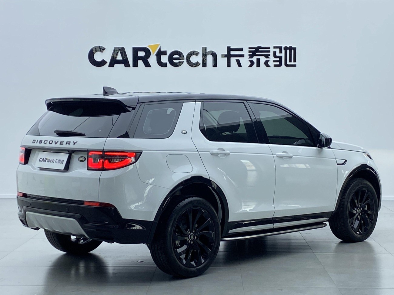 Land Rover Discovery Sport 2024