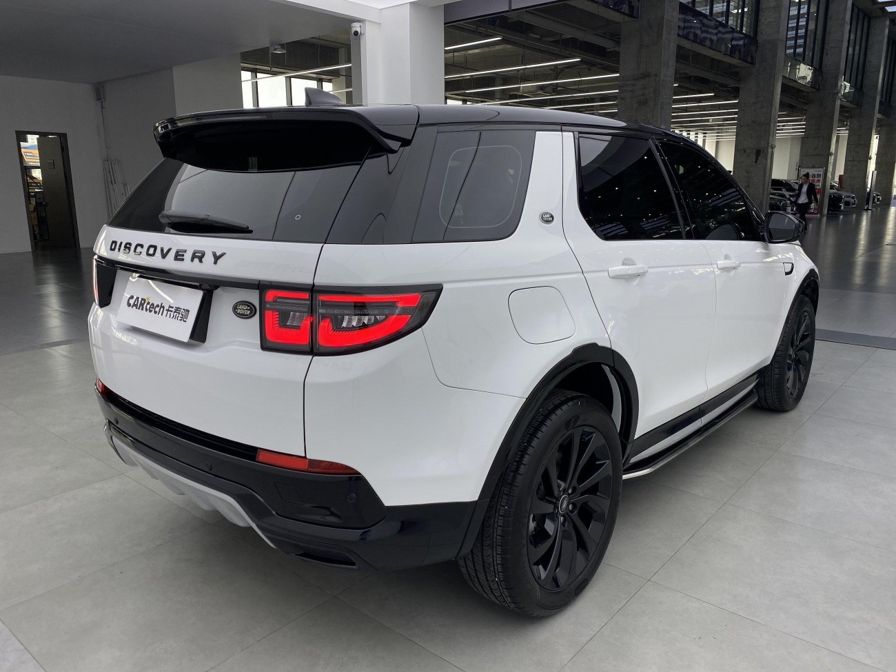 Land Rover Discovery Sport 2024