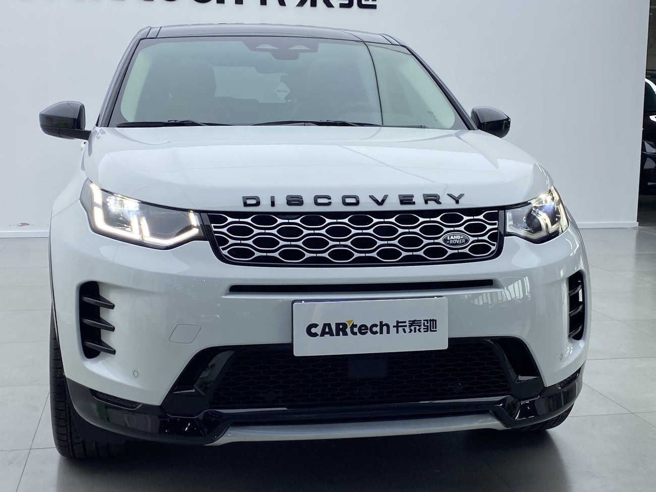 Land Rover Discovery Sport 2024