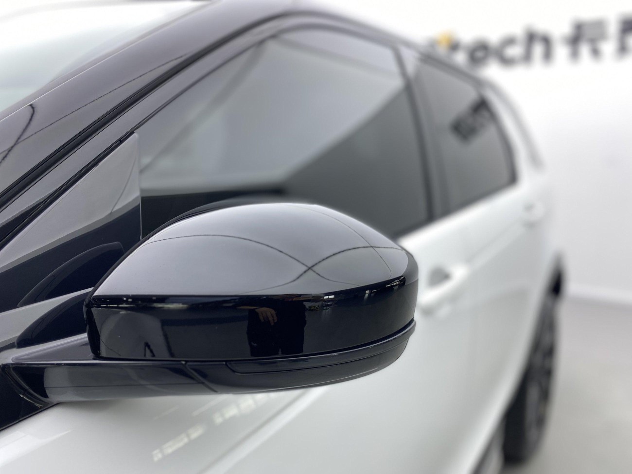 Land Rover Discovery Sport 2024