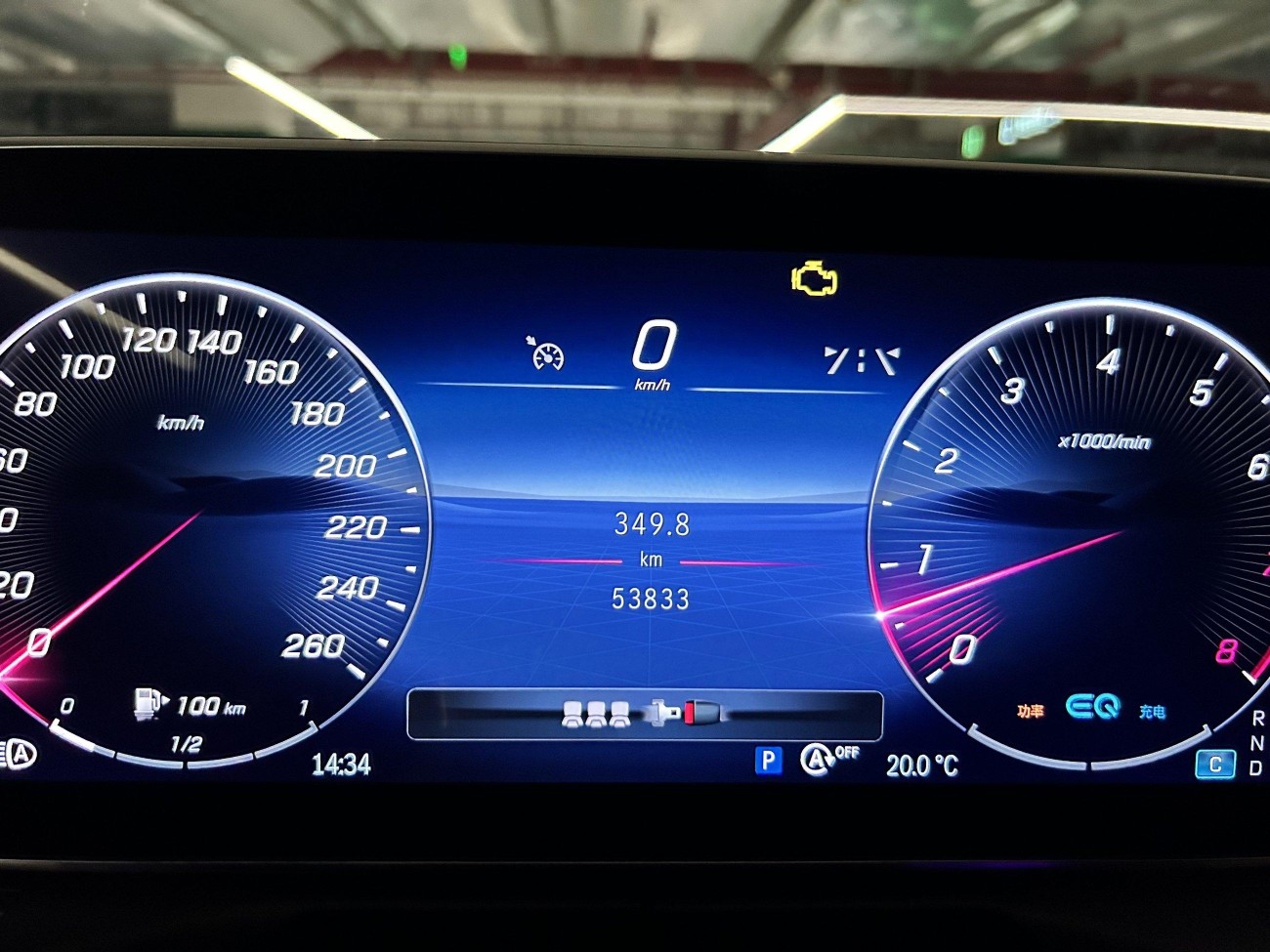 Mercedes-Benz C 260 L 2022