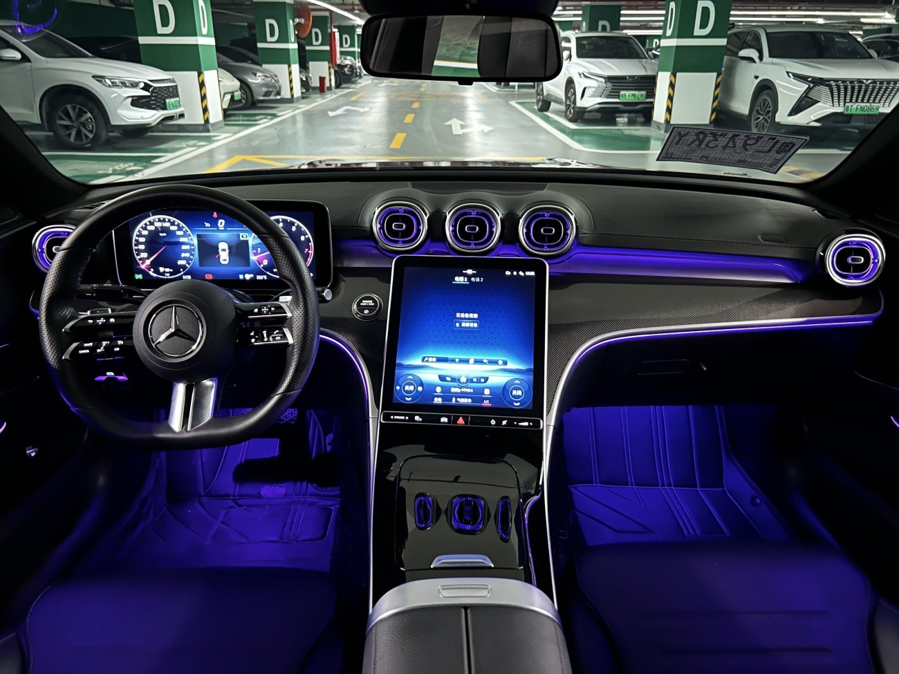 Mercedes-Benz C 260 L 2022