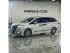 Honda 2024 2024