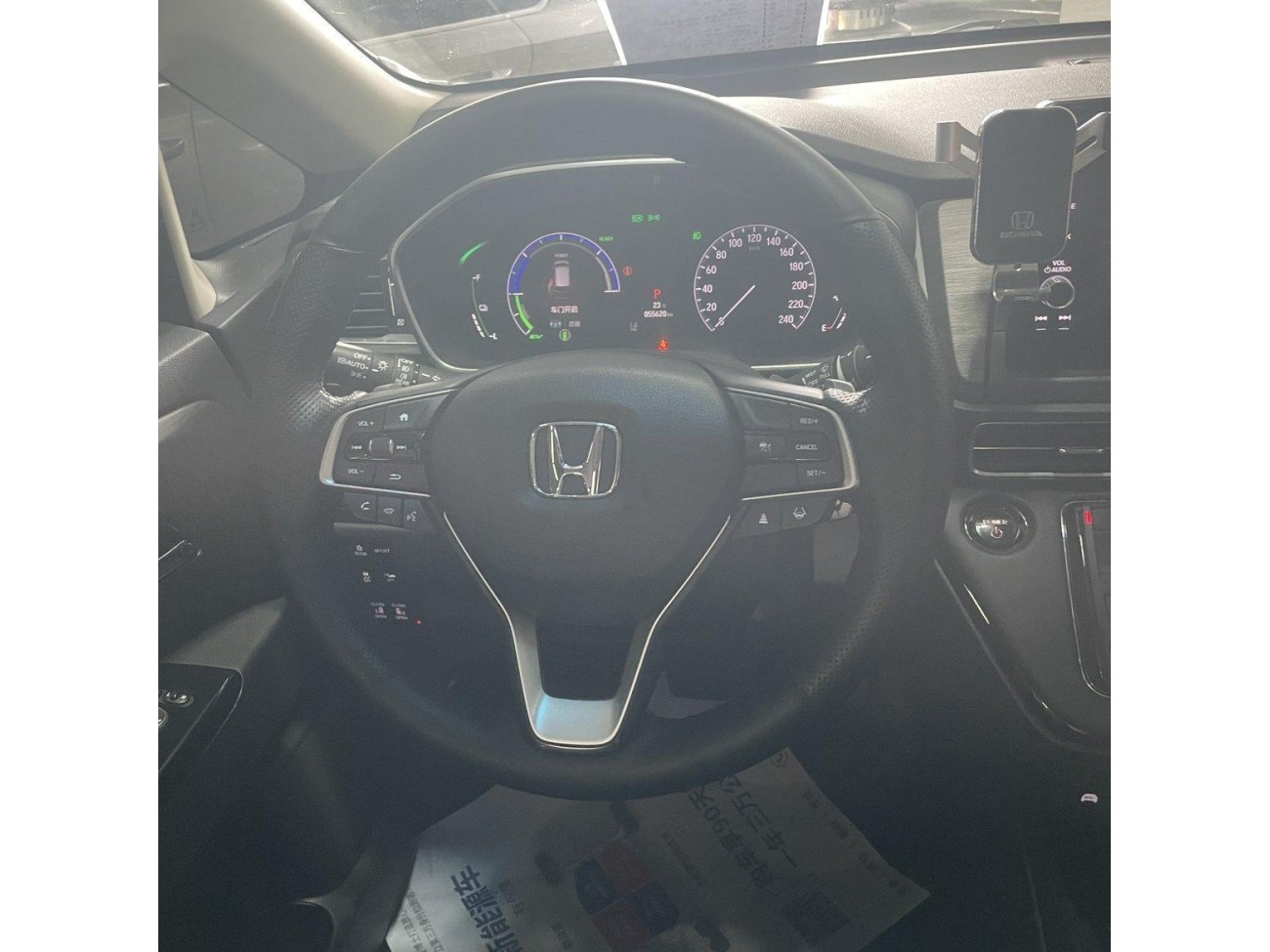 Honda 2024 2024