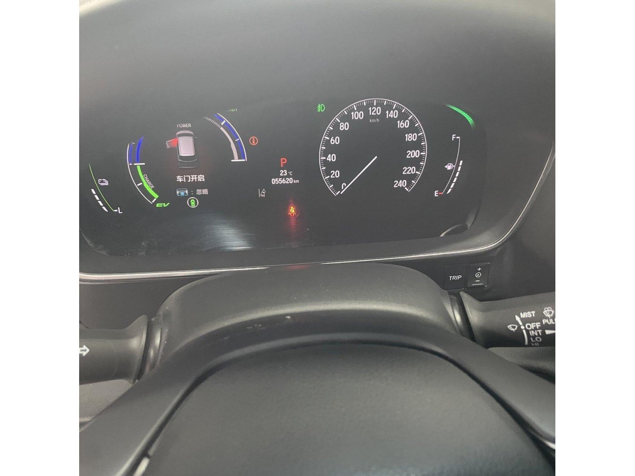Honda 2024 2024