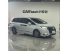 Honda 2024 2024