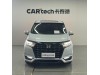 Honda 2024 2024
