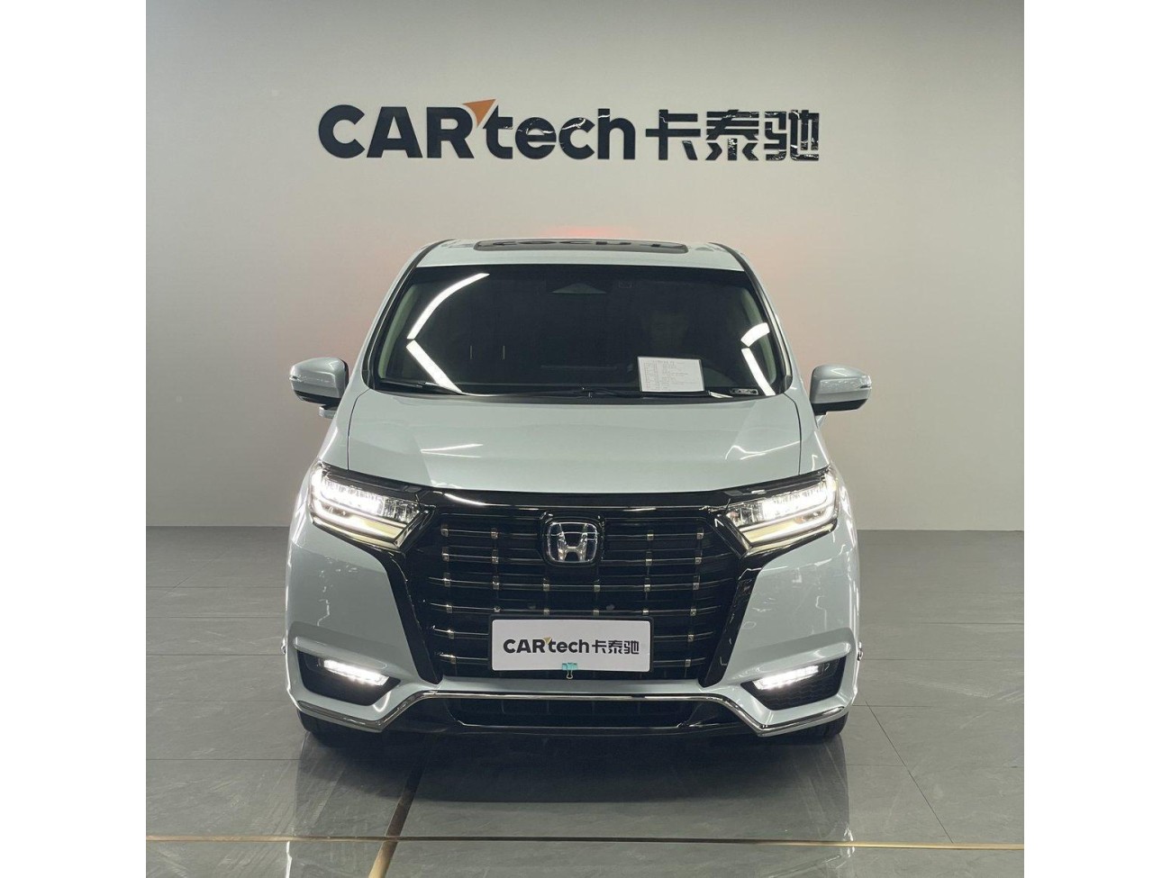 Honda 2024 2024