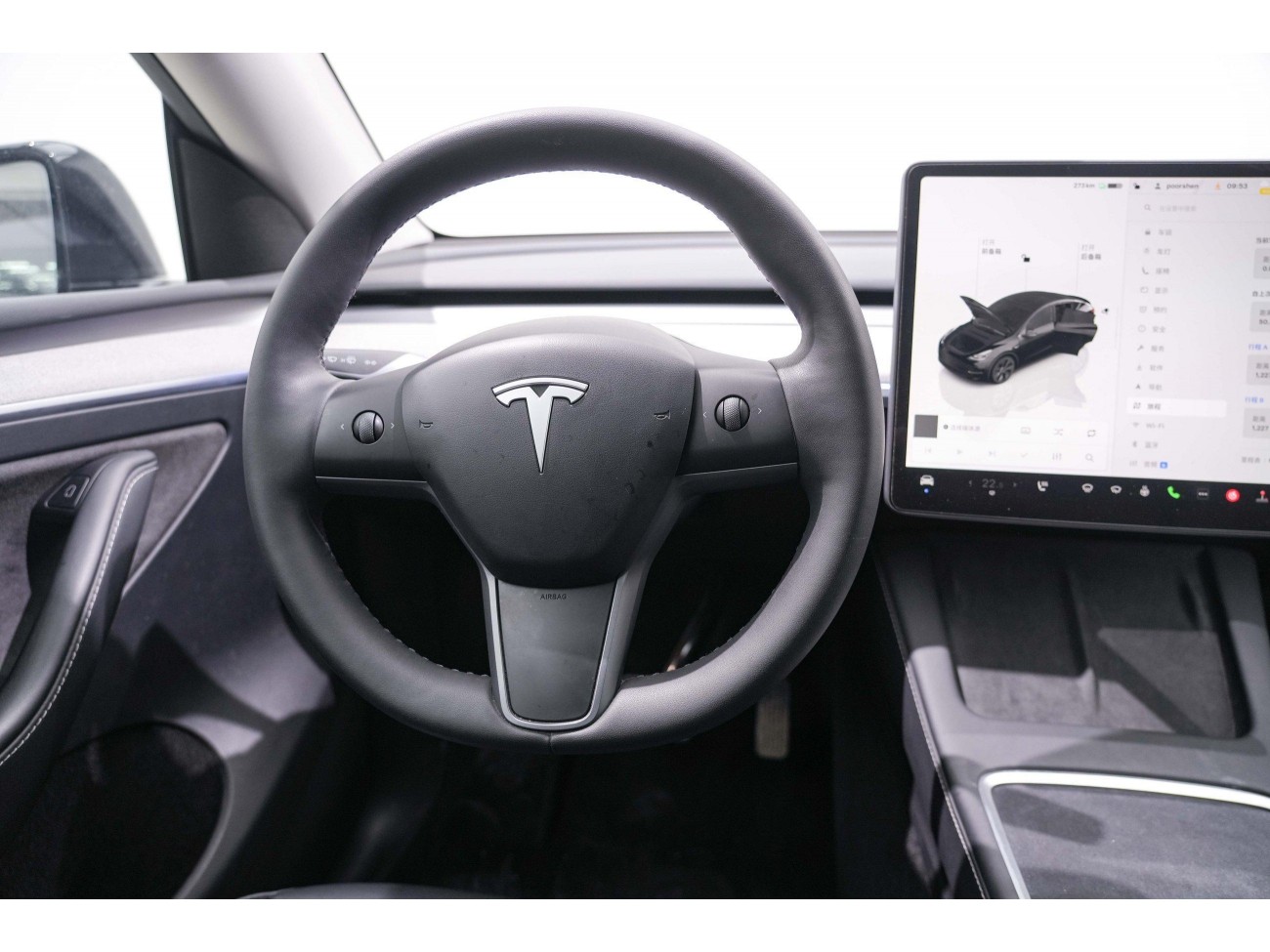 Tesla Model Y 2023